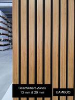 Akoestisch Wandpaneel, Huis en Inrichting, Woonaccessoires | Wanddecoraties, Info@ewphome.be, Nieuw, Ophalen of Verzenden, EWP-home