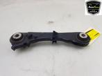 BRAS DE SUSPENSION ARRIÈRE DROIT BMW 5 serie Touring (G31), Autos : Pièces & Accessoires, Utilisé, BMW