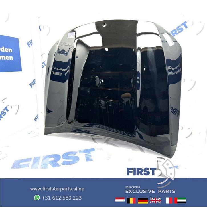 W205 C205 C63 C63s AMG MOTORKAP A2058800657 Mercedes C Klas, Autos : Pièces & Accessoires, Carrosserie & Tôlerie, Capot moteur