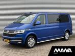 Volkswagen Transporter 2.0TDI 150PK L2H1 DC BULLI Automaat A, Autos, Camionnettes & Utilitaires, Achat, Cruise Control, Entreprise