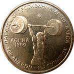 Griekenland 100 Drachmes 1999 Gewichtheffen, Verzenden, Setje