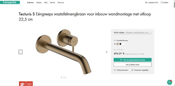 Hans Grohe Wastafelkraan Inbouw Brons, Bricolage & Construction, Sanitaire, Neuf, Robinet, Enlèvement