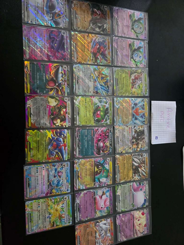 Pokemon, Enlèvement, Comme neuf