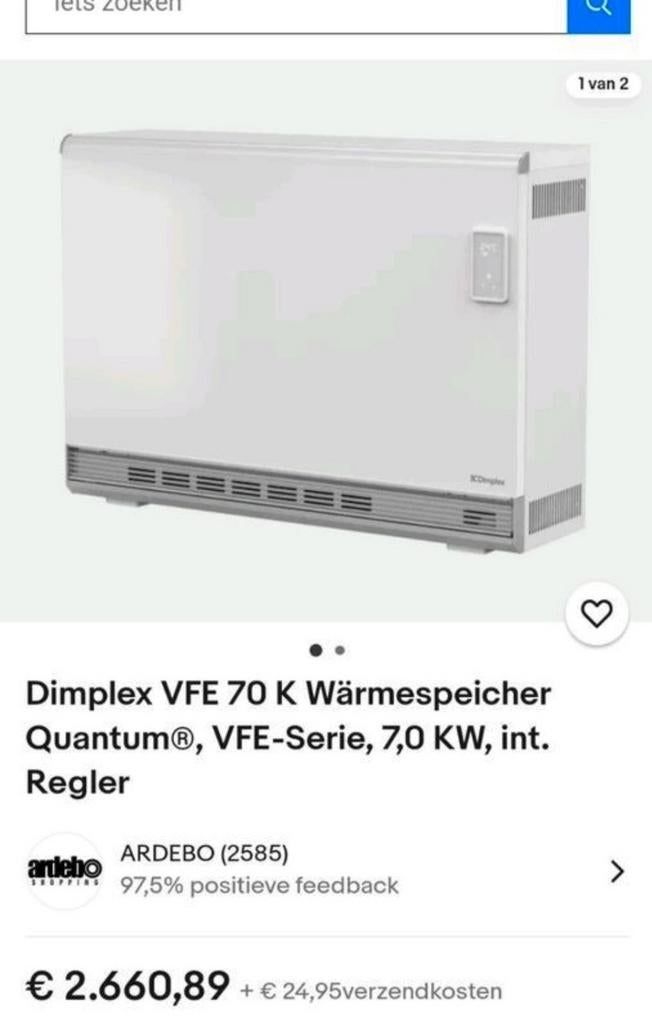 Radiateurs à accumulation DIMPLEX VFE 70 2 pièces, Bricolage & Construction, Chauffage & Radiateurs, Radiateur, Haut rendement (HR)