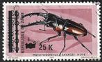 1 Postzegel van Congo en Zaïre met opdruk (I) Kever, Postzegels en Munten, Ophalen of Verzenden, Overige landen, Gestempeld