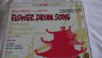 SUR VINYLE « FLOWER DRUM SONG », Enlèvement, Comme neuf, 12 pouces