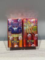 Pokémon Gem Pack Vol. 3 & Vol. 4 S-Chinese Booster Box, Ophalen of Verzenden, Booster