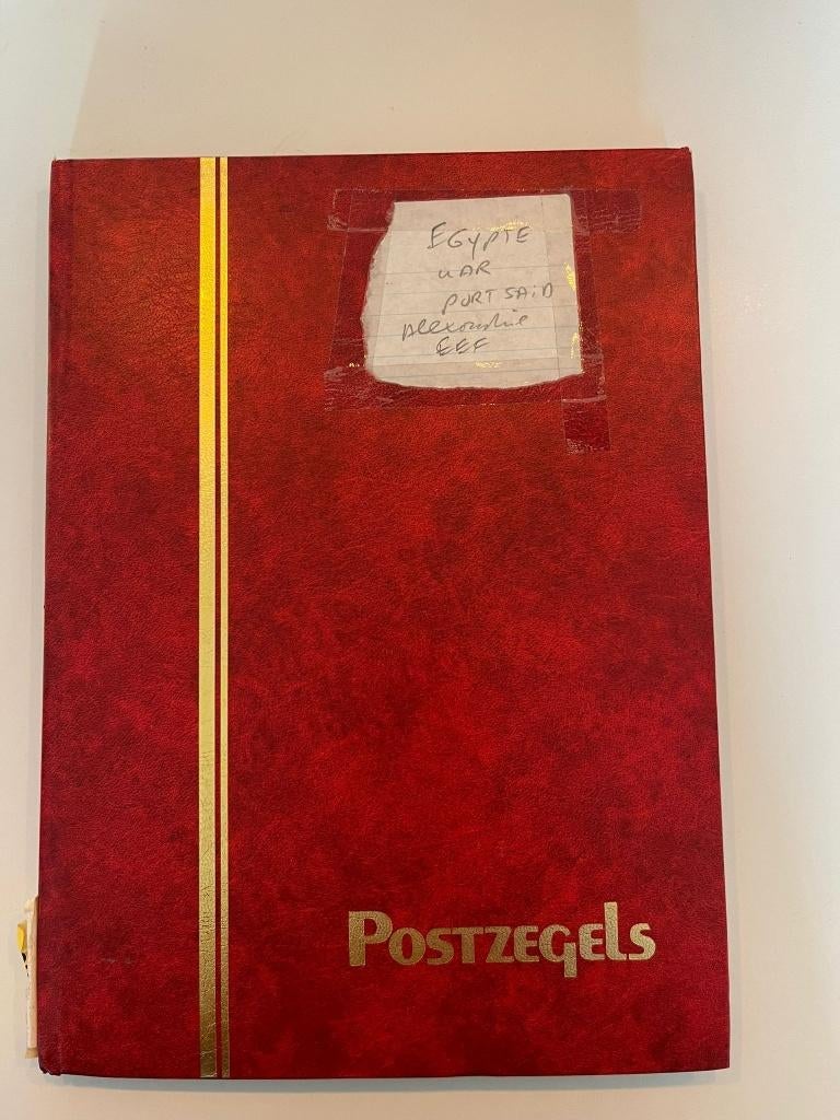 Postzegelalbum Egypte en uar, Postzegels en Munten, Ophalen of Verzenden