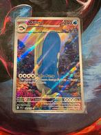 Wailord #162, Enlèvement, Neuf