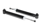 Schokdemper BMW E39 Touring schokdempers schokbrekers schokb, Auto-onderdelen, Ophalen of Verzenden, Nieuw, BMW