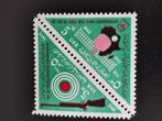 UAR Egypte 1962 - sport - schieten - tafeltennis - kaart *, Postzegels en Munten, Egypte, Ophalen of Verzenden, Postfris