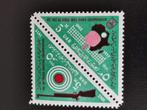 UAR Egypte 1962 - sport - schieten - tafeltennis - kaart *, Ophalen of Verzenden, Egypte, Postfris