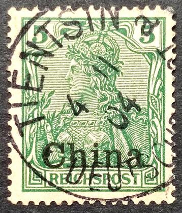 DR: Auslandspostamt CHINA 1901/04 beschikbaar voor biedingen