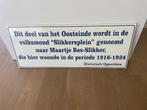 Emaille bord, Verzamelen, Ophalen, Reclamebord