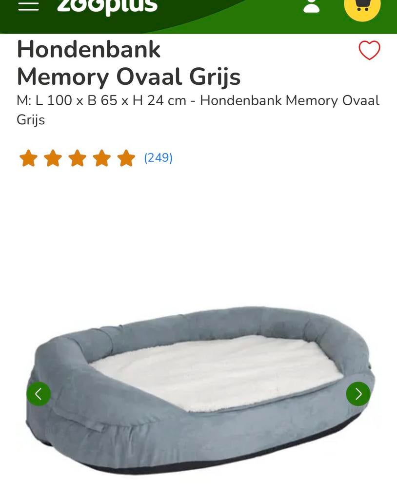 Orthopedische hondenmand, Dieren en Toebehoren, Ophalen, Zo goed als nieuw