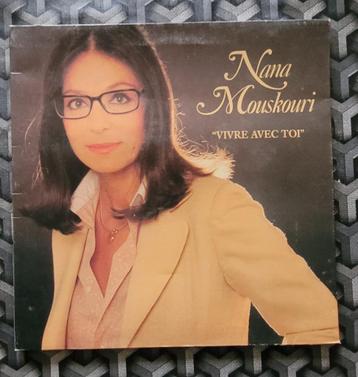 6 LP de Nana Mouskouri (entre 1967 et 1980)