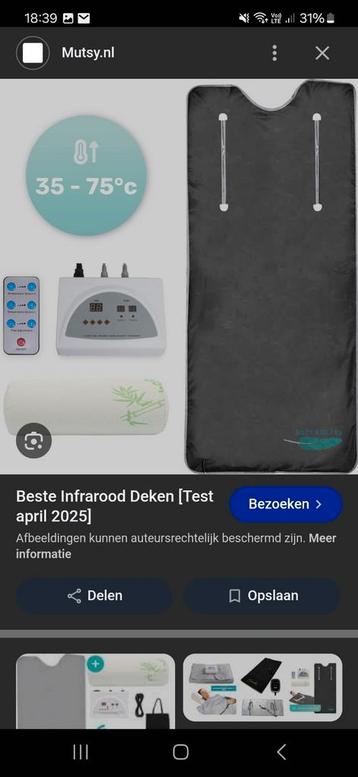 Infrarooddeken Soft & Silky beschikbaar voor biedingen