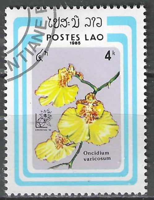 Laos 1985 - Yvert 648 - Argentina '85 - Tentoonstelling (ST), Postzegels en Munten, Postzegels | Azië, Gestempeld, Verzenden