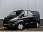 Ford Transit Custom 280 2.0 TDCI L1H1 Trend Stoelverwarming, Autos, 1803 kg, Achat, Entreprise, Boîte manuelle