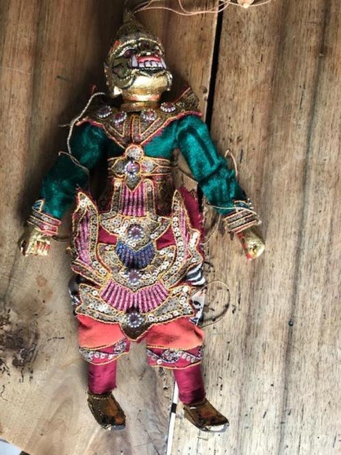 Poupée de théâtre ou marionnette thaïlandaise, Antiquités & Art, Art | Sculptures & Bois, Enlèvement ou Envoi