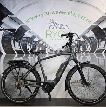 Schitterende Stella Morena 57cm Bosch Performance Line beschikbaar voor biedingen