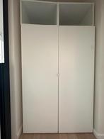 Armoire IKEA, Ophalen, Overige materialen, 50 tot 100 cm, Zo goed als nieuw