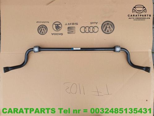 4G0411309E S6 RS6 stabilisatiestang RS7 stabilisatorstang S7, Auto-onderdelen, Besturing, Audi, Gebruikt