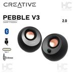 Creative Pebble V3, Informatique & Logiciels, Enceintes Pc, Enlèvement ou Envoi