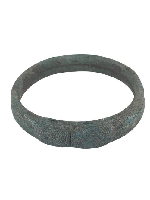 Bracelet en Bronze Vert à Motif Spirale Khmer, Antiquités & Art, Antiquités | Bronze & Cuivre, Bronze, Enlèvement ou Envoi