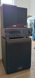 Woofer actif 400w rms Yamaha , enceinte bose, Audio, Tv en Foto, Home Cinema-sets, Ophalen, Zo goed als nieuw