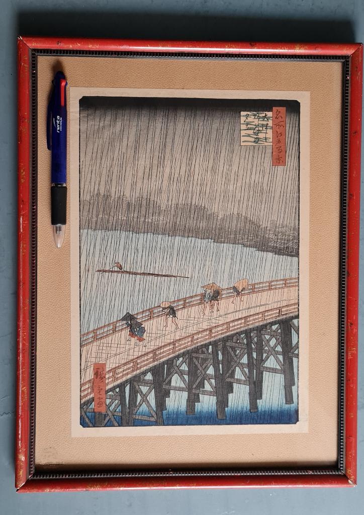 Douche soudaine d'Hiroshige Ukiyo-e, Antiquités & Art, Enlèvement ou Envoi