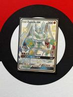 Pokémon - Hidden Fates - Zygarde GX (SV65/SV94) - NM, Hobby en Vrije tijd, Verzamelkaartspellen | Pokémon, Ophalen of Verzenden