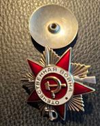 Orde van de patriottische oorlog, 1e klasse, Verzamelen, Ophalen of Verzenden, Overige soorten, Lintje, Medaille of Wings