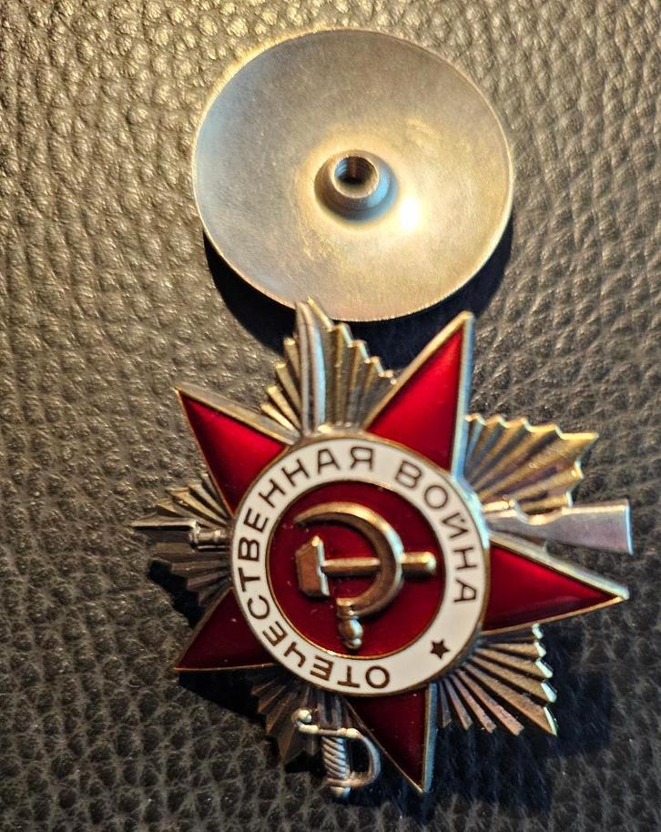 Orde van de patriottische oorlog, 1e klasse, Verzamelen, Militaria | Tweede Wereldoorlog, Overige soorten, Lintje, Medaille of Wings