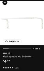 Ikea kledingroede wit - verstelbaar 60-90cm, Huis en Inrichting, Woonaccessoires | Kapstokken, Ophalen
