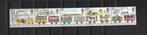UK  1980  Liverpool and Manchester  railway strip MNH XX, Verzenden, Postfris