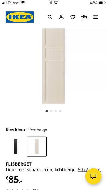 Kastdeuren model Flisberget Pax kast beschikbaar voor biedingen