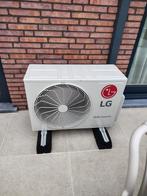 Pc18stul2 buitenunit 7m oud, Elektronische apparatuur, Ophalen, Zo goed als nieuw