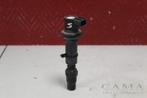 BOBINE GSX R 750 2006-2007 (GSXR750 K6 / K7) (129700-5100), Gebruikt