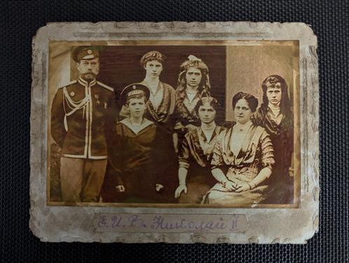 Foto van de laatste Russische tsaar Nicolaas II, Verzamelen, Foto's en Prenten, Gebruikt, Foto, Buitenland, Verzenden
