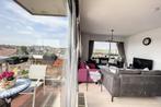 Appartement te koop in Anderlecht, 2 slpks, Appartement, 115 kWh/m²/an, 2 pièces