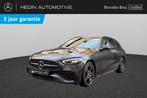 Mercedes-Benz C-Klasse 300 e Break AMG Line | Nightpack | Ve, Auto's, Automaat, 4 cilinders, Zwart, 5 deurs