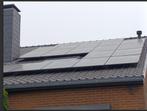 Complete fotovoltaïsche installatie van 5300KW, Elektronische apparatuur, Overige elektronische apparatuur, Ophalen, Gebruikt