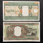 Mauritanië - 500 Ouguiya 2002 - P 8c - GEM UNC, Postzegels en Munten, Bankbiljetten | Oceanië, Verzenden, Los biljet