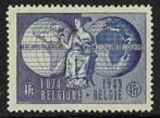 Belgique OPC 812 Union postale universelle U.P.U. **, Enlèvement ou Envoi, Non oblitéré, Neuf