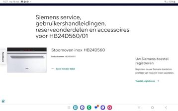 Siemens inbouw stoomoven, Elektronische apparatuur, Ovens, Ophalen, Minder dan 45 cm, Oven, Nieuw