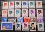 set muntzegels - republiek indonesië - 1,50 euro, Postzegels en Munten, Ophalen of Verzenden, Zuid-Azië, Postfris
