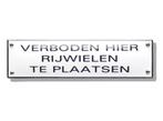 Geen rijwielen plaatsen bord 35 cm - emaille wandbord