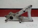 ACHTERBRUG Yamaha YP 250 R X-MAX 2010-2013 (YP250R 37P-1YS), Motoren, Gebruikt