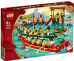 LEGO Exclusive - Dragon Boat Race 80103, Ophalen of Verzenden, Nieuw, Complete set, Lego